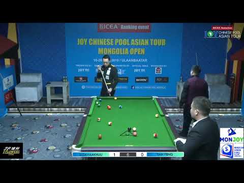 U Davaakhuu VS Tian Feng - Stage 2 - 2019 Joy Chinese Pool Asian Tour Mongolia Open