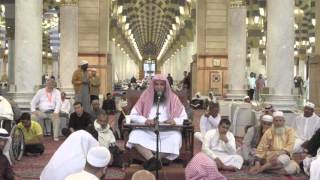 هل يؤثر السهو في  اجر الصلاة؟ image