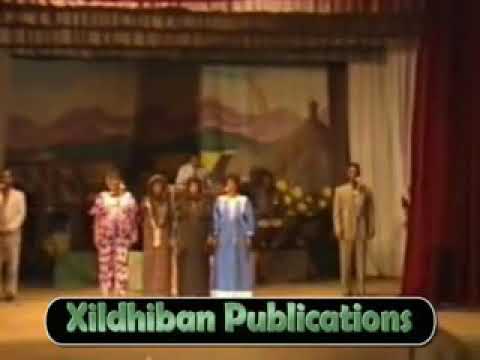 Hees wadani ah - Shirkii Addis Ababa 1993