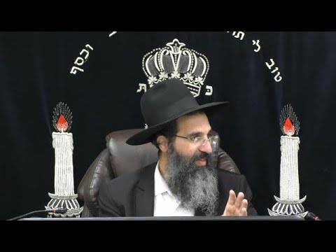 הלכות נידה - נב' | יורה דעה - סימן קצט | חלק 195 | הרב שי עובד