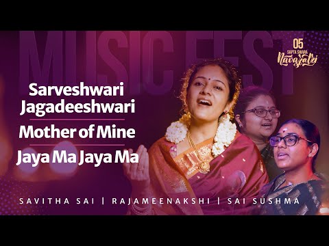 Sarveshwari Jagadeeshwari, Jaya Ma & English Songs Medley| Sapta Swara Navaratri | Music Video Songs