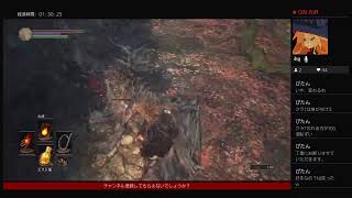 一時間だけ（今なら古株）