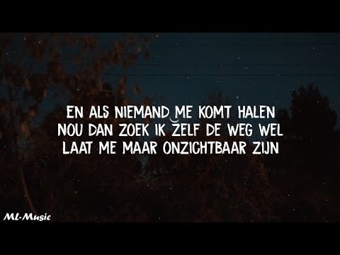 Buut Vrij - S10 [LYRICS]