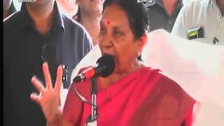 preview picture of video 'Guj CM attends Shri Dahyabhai Shastri Mudra Tula function, Nadiad'