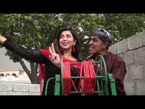 Maasi Ni Dhee Pindi sy ayee hai/دیہاتی کی حالت جب پہلی بار شہری لڑکی کے ساتھ گھومتا ہے /Pothwar Plus