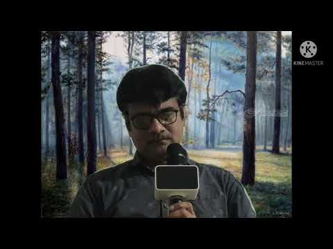 Yogesh Bajaj Janeman Jan...