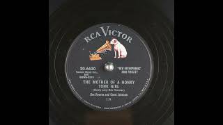THE MOTHER OF A HONKY TONK GIRL    Jim Reeves and Carol Johnson