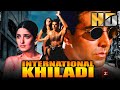 International Khiladi Full Movie Akshay Kumar Movies Twinkle Khanna Movies Rajat Bedi Movies