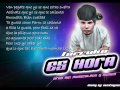 Farruko - Es Hora (Letra) 
