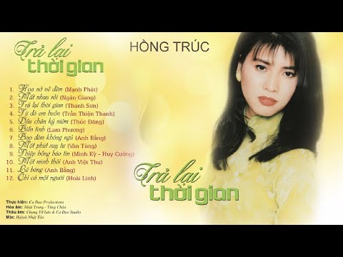 Thể hiện bởi Hồng Trúc