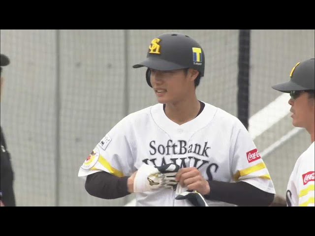 【ファーム】ホークス・渡邉陸 ライト前へ2点タイムリーヒット!! 2021/4/23 H-B(ファーム)