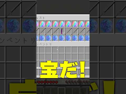youtube-ゲーム・実況記事2025/12/05 18:49:28