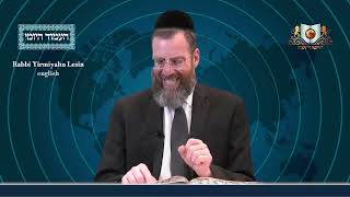 אמוד יומי מסחת ארובין דף 63B
