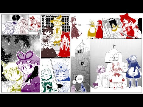 WHAT about Touhou: Silent Sinner in Blue