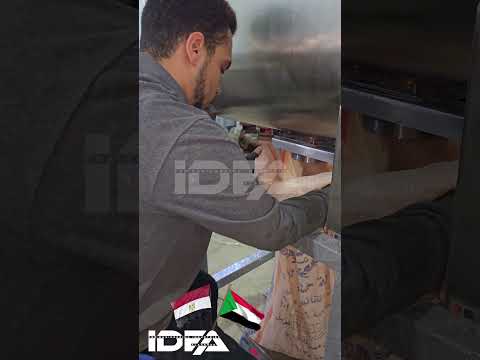 📍 لل السودان الشقيق... تجربة نجاح نحنا فخورين بيها!