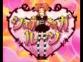 Sugar Sugar Rune OP - Chocolat Ni Muchuu ...