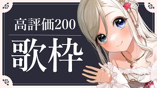 [Vtub] 小箱or個人Vtuber 0216 DD串