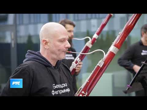 Kulturni dnevnik (TV RTS 21.10.2020.)