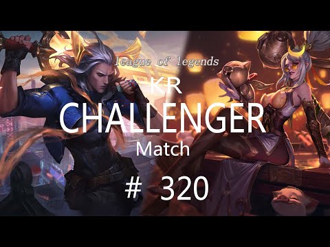 Korea Challenger Match #320/LOL Patch 11.15/Kennen  Vayne  Viego  Syndra/ 코리아 챌린져 매치