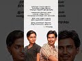 Para Para Paravai Ondru Sad Song Female Version Oorengum Mazhayum Illai Neerin Magan Endhan Kaad