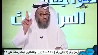 برنامج مراجعة المراجعات الحلقة   الأخيرة  28 image