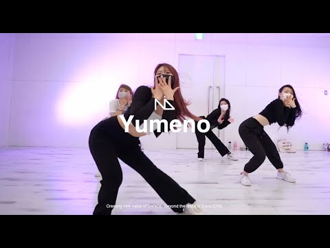Yumeno “ FUN! / fromis_9 “ @En Studio / NEXT in DANCE
