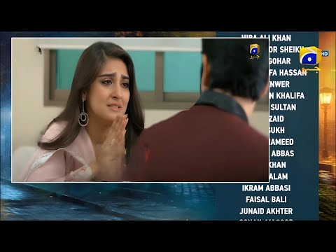 Jaan Nisar Episode 32 New | Jaan Nisar Epi 32 Teaser | Hiba Bukhari Drama | Har Pal Geo Drama