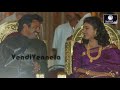 Bobbili Simham 100 Days Function Bala Krishna NTR Amitabh Bachchan Roja Meena Vendi Vennela