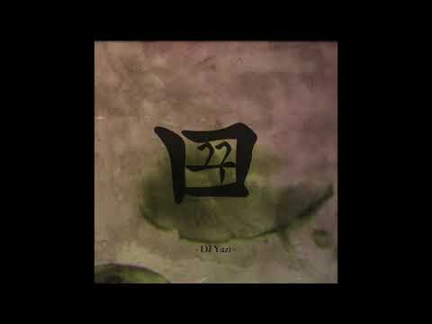 꿈 Kkum 07 - DJ YAZI