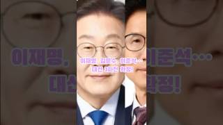 유튜브 썸네일