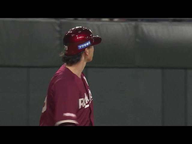 【8回表】代打逆転満塁ホームラン!! イーグルス・伊藤裕季也 豪快に引っ張った打球はレフトスタンドへ!!  2023年3月5日 北海道日本ハムファイターズ 対 東北楽天ゴールデンイーグルス