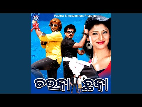 Runujhunu Chudi Kahe — watch video