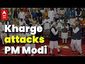 Gujarat Elections 2022 Mallikarjun Kharge ATTACKS PM Modi Here S Why ABP ENGLISH ABP LIVE