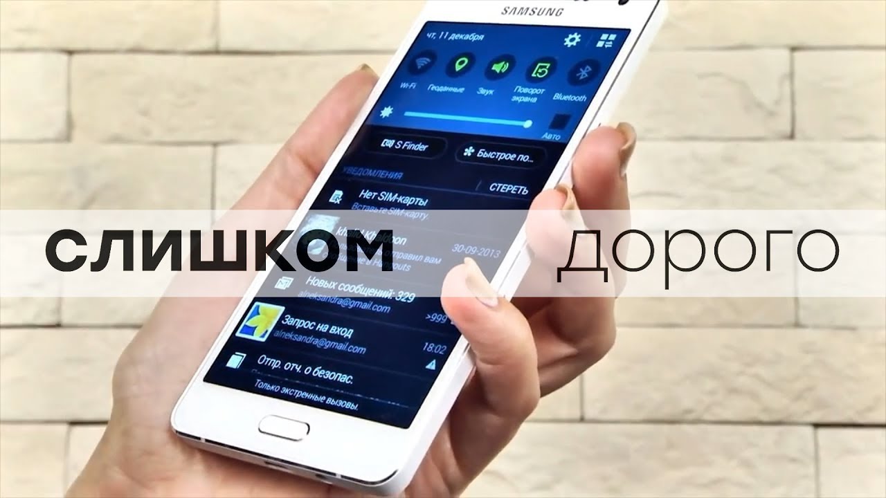 Смартфон Samsung (A500F) Galaxy A5 (1Sim 16Gb LTE) Black (