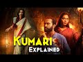 Kantara Aur Tumbbad Jaisi Ek Aur Movie Kumari 2022 Explained In Hindi Malayalam Horror Movie