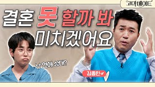 [影音] 210827 YouTube 耳膜mate E69 中字