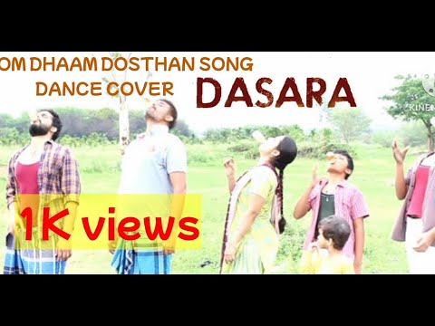 sanjeeva kumar Dhoom Dham Dosthan Song