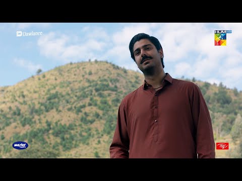 Mera Gulmina Se Milna Bohat Zaroori Hai... Sang-e-Mah - HUM TV