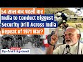 First Since 1971 Govt Orders Security Mock Drills Across India Ankit Agrawal Study IQ
