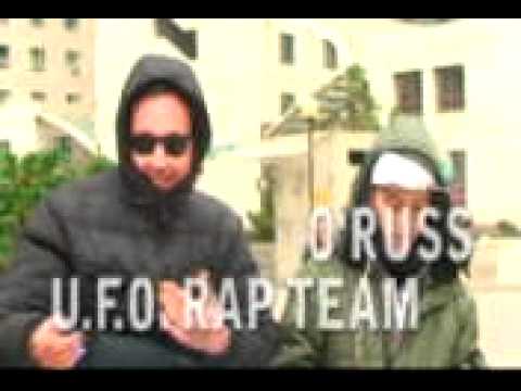Davide Nicosia - Si o Gas (EXCLUSIVE U.F.O. RAP TEAM)