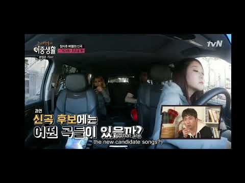 TVN Livin' the Double Life (all about CL) unreleased song Eng sub