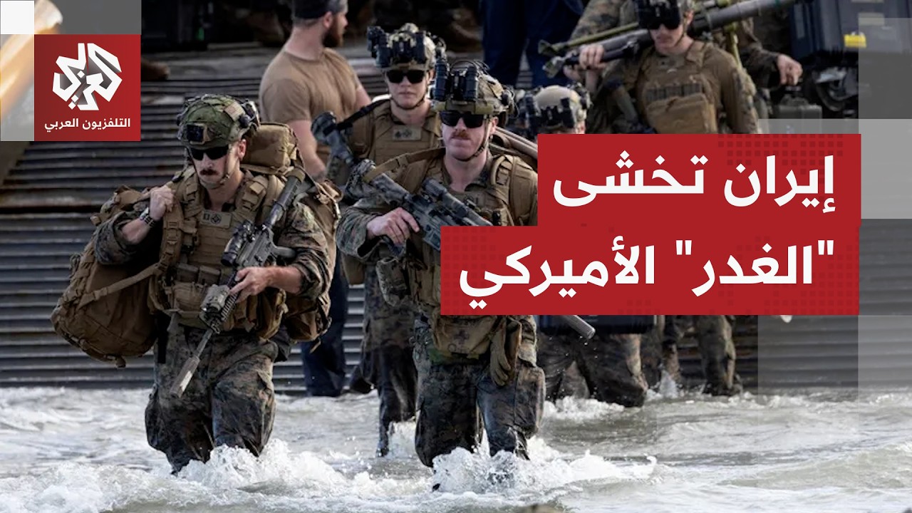 مرحلة جديدة في المنطقة.. إيران تؤكد جاهزيتها لأي مواجهة عسكرية