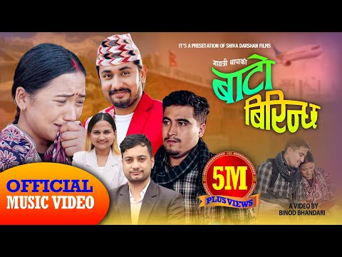 Download Kamalala mp3 free and mp4