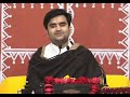 Gopi Geet Indresh Ji Maharaj
