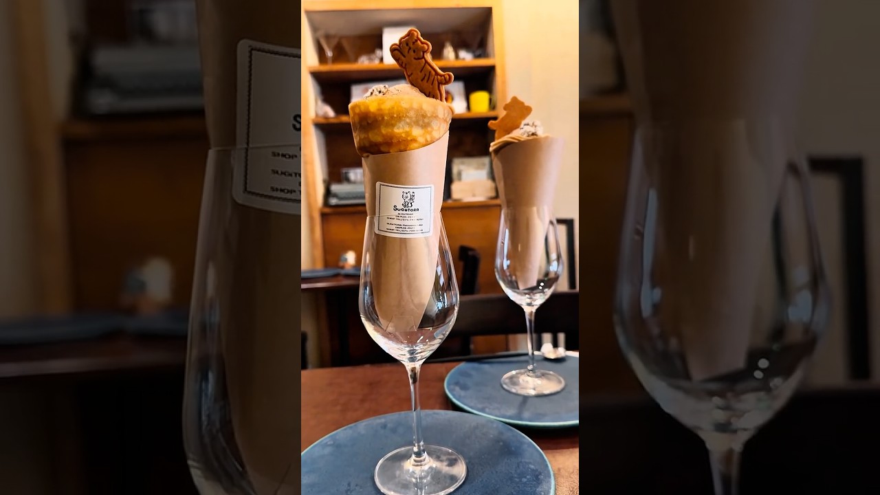 パティシエ世界大会の日本代表オーナーが手掛ける絶品パフェ🐯💛