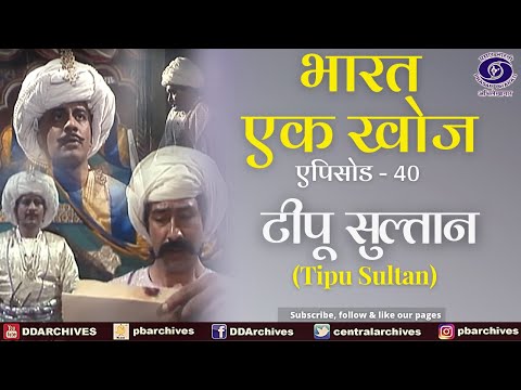 bharat ek khoj download bharat ek khoj download