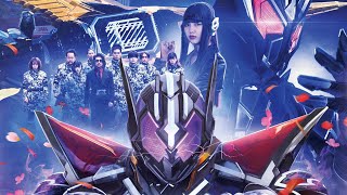 Download lagu Zero-One Others: Kamen Rider Metsuboujinrai Theme Song -『S.O.S 50th Anniversary COVER Ver』 by Utopia mp3