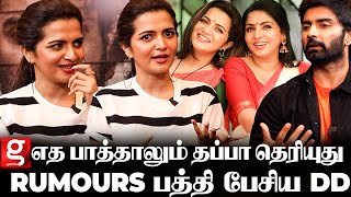 Show பண்றத Stop பண்ணதுக்கு இது தான் Reason-ஆ! DD-க்கு நடிக்க கூச்சமா? Atharva | Mathagam video