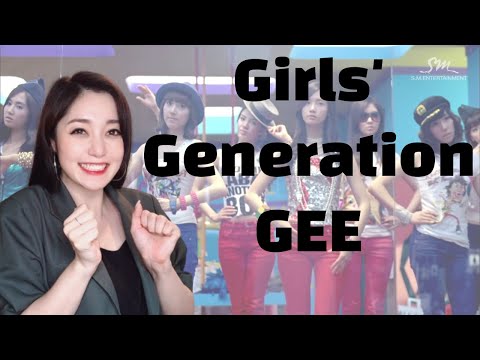 [Remember?] Girls' Generation 소녀시대 'Gee' MV