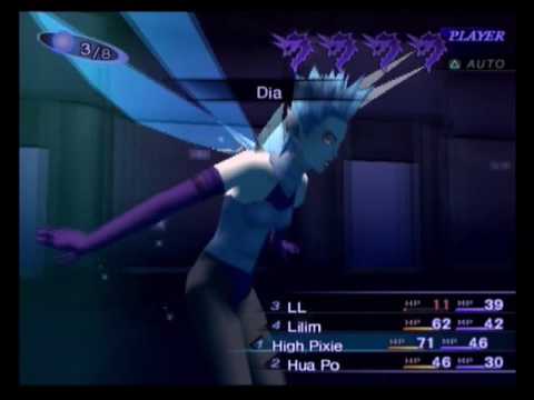 SMT: Nocturne - Boss 01b  "Nekomata"